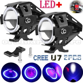 Đèn Led Trợ Sáng U7