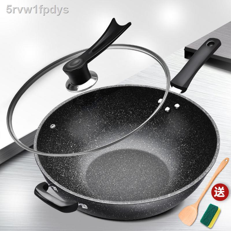 Chảo chống dính đá Maifan gia dụng không khói bếp nấu ăn