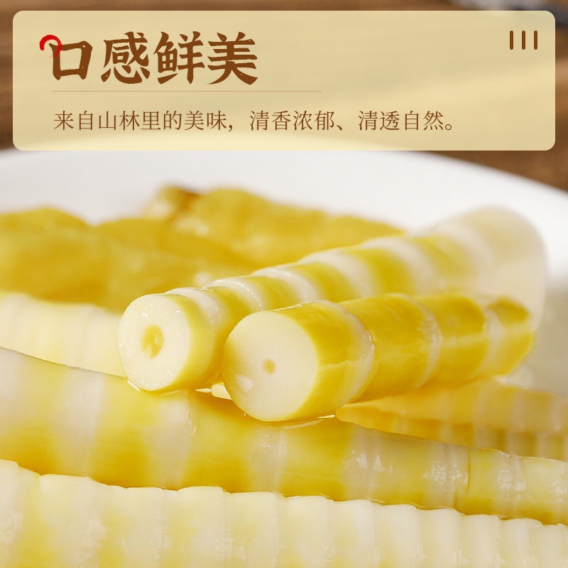 Măng cay Tứ Xuyên ngâm ớt xanh 100g đồ ăn vặt Sài Gòn vừa ngon vừa rẻ | Dacheng Food