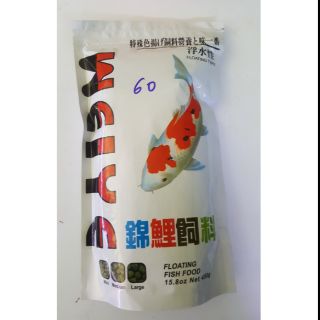Thức ăn cho cá koi TĂNG MÀU CHỐNG ĐỤC NƯỚC