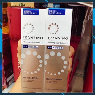 Nước hoa hồng transino