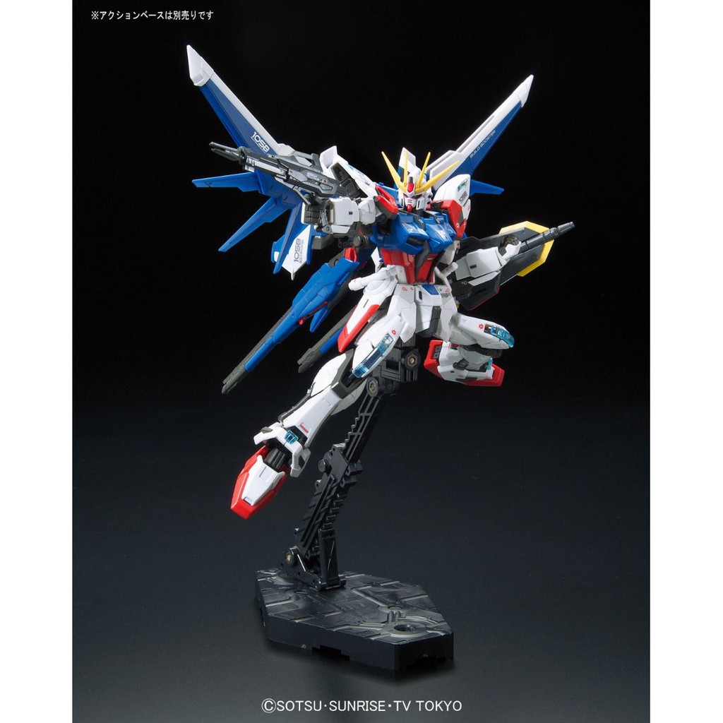 Mô Hình Lắp Ráp Gundam RG Build Strike Full Package