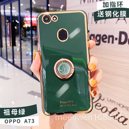 Ốp điện thoại QIANZI mạ màu đơn giản cho Oppo F5 F7 Oppo F7 F5 Ct7P
