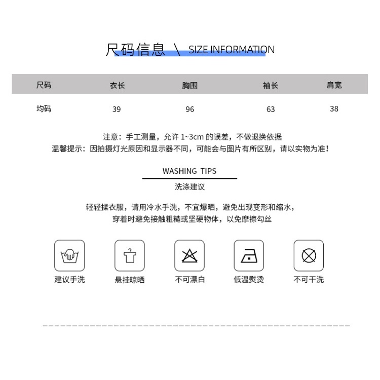 Áo thun lửng tay dài họa tiết sọc ngang thời trang cho nữ | BigBuy360 - bigbuy360.vn