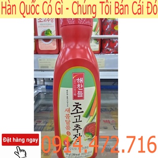 CJ Foods Tương Ớt Chua Ngọt 500G 8801007143507 - Nhập Khẩu Hàn Quốc