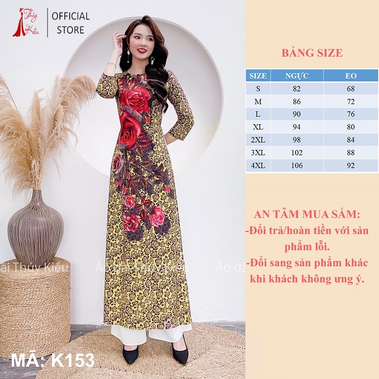 Áo dài nữ may sẵn đẹp thiết kế truyền thống cách tân nền họa tiết nâu hoa đỏ K153