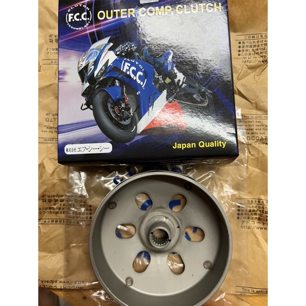 CHUÔNG NỒI VISION NEW ZIN FCC