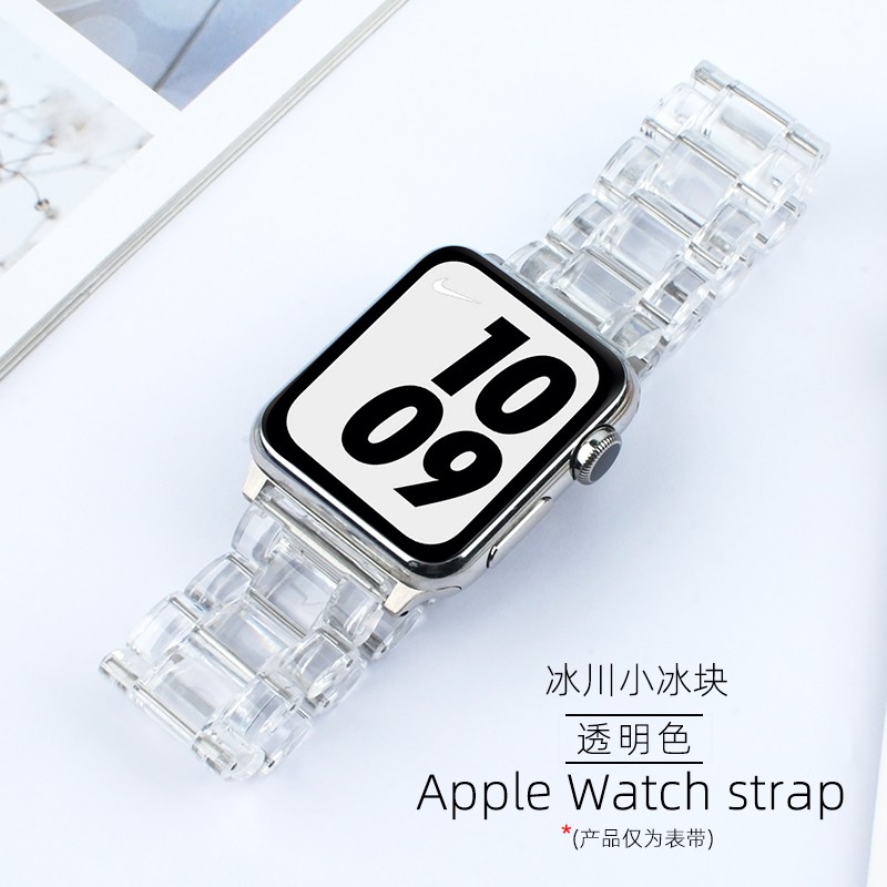 Dây đeo bằng nhựa cứng trong suốt dành cho đồng hồ thông minh for Apple Watch7/ 6/ SE/ 5/ 4/ 3/ 2/ 1