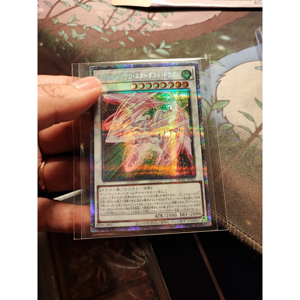 1 lá thẻ bài HC01-JP022 Accel Synchro Stardust Dragon - Prismatic Secret Rare