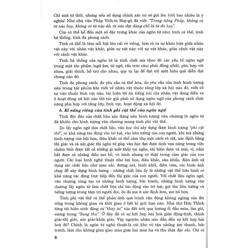 Sách Chuyên Đề Chuyên Sâu Bồi Dưỡng Ngữ Văn 10 (Dùng Chung Cho Các Bộ SGK Hiện Hành)