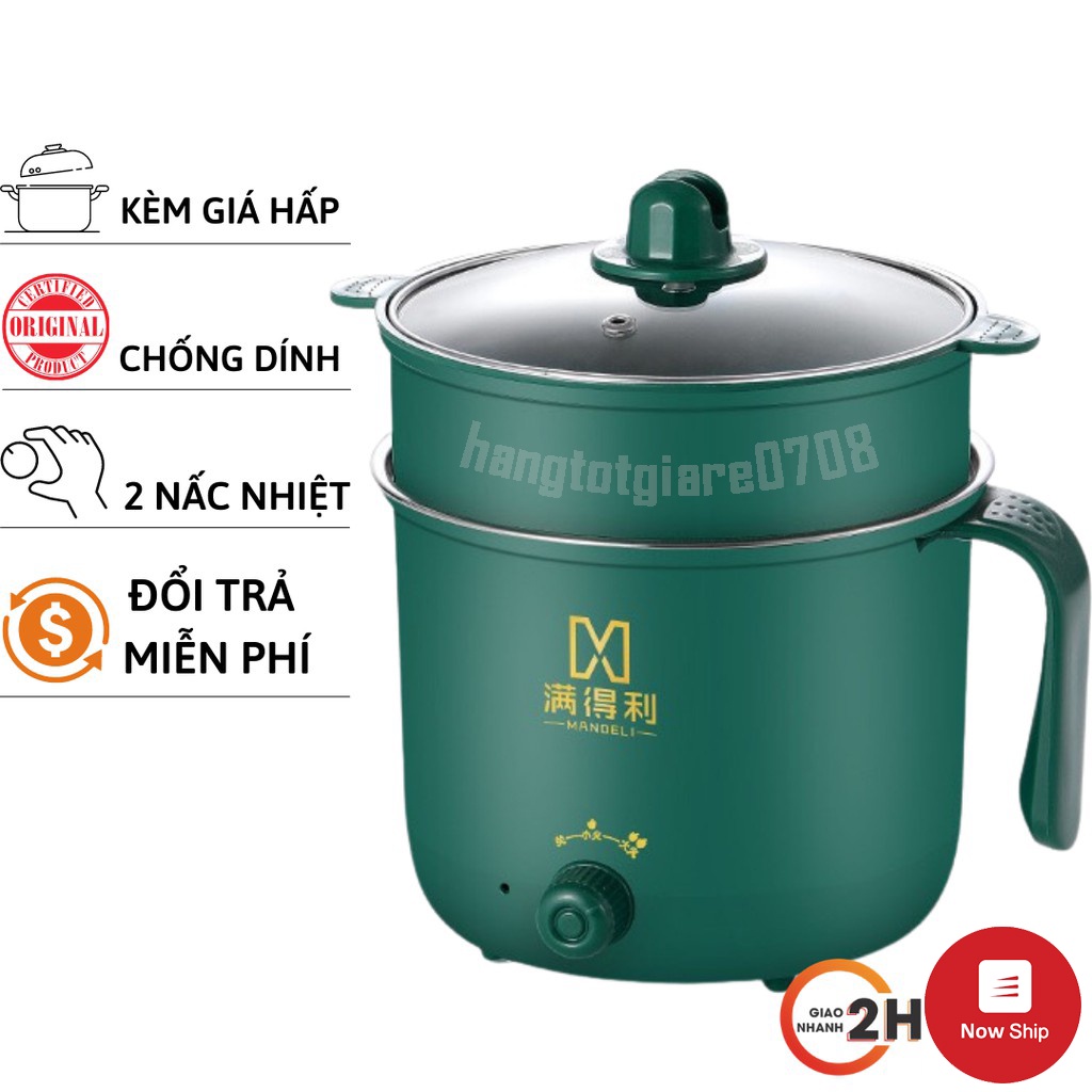 Nồi Lẩu Mini Tay Cầm Gỗ, Ca Nấu Mì Đa Năng Dung Tích 1,8L - 2 Nấc Nhiệt Kèm Giá Hấp Size 18cm Tiện Dụng