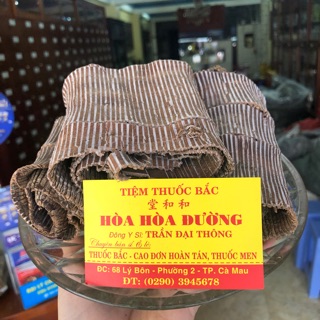 Đỗ trọng 100gram