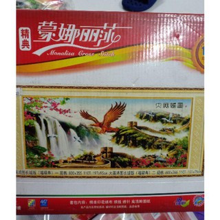 Tranh thêu chữ thập đại bàng tung cánh vạn lý trường thành kt 197*95cm hình thật