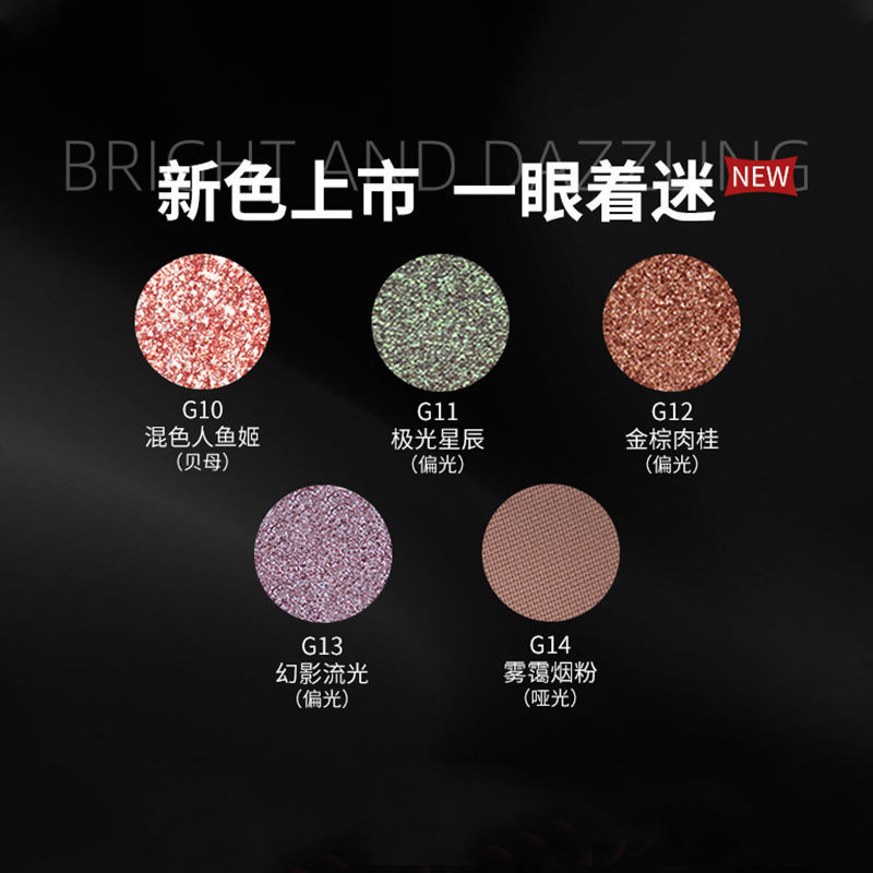 COLORKEY (Hàng Mới Về) Bảng Phấn Mắt Bob 12 Màu Ngọc Trai Siêu Bóng | BigBuy360 - bigbuy360.vn
