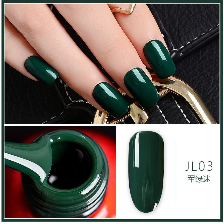 Sơn Gel Kaniu Mầu Rằn Ri #06