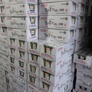 Sữa đậu đen óc chó hạnh nhân 190ml( date mới)