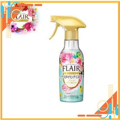 Xịt thơm và kháng khuẩn quần áo Kao Flair 270ml FREE SHIP