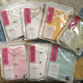 Combo đồ cho bé yêu 0-24m