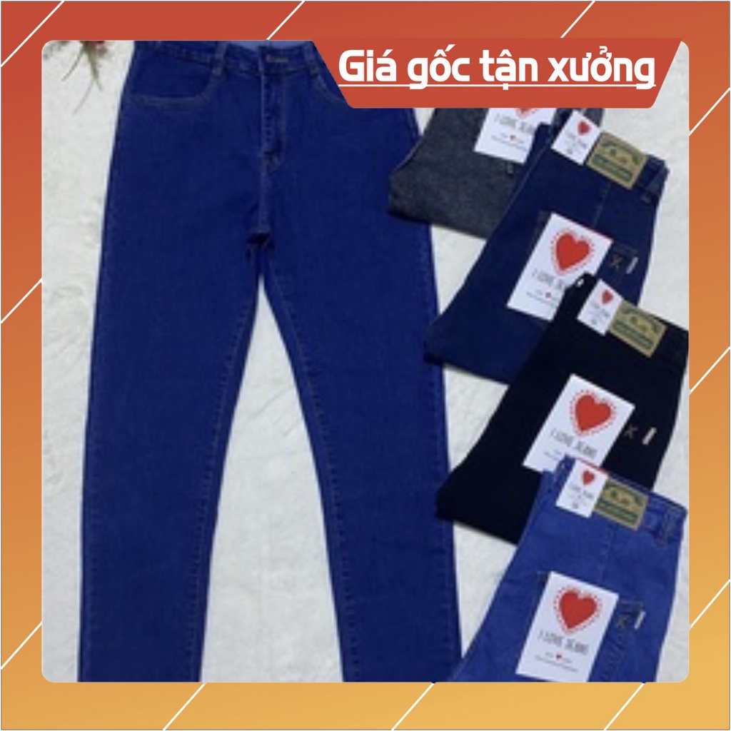 Quần Jeans Nữ BigSize MS: YuMe-004