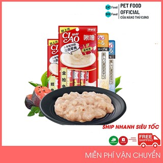 Ciao cho mèo ciao churu súp thưởng