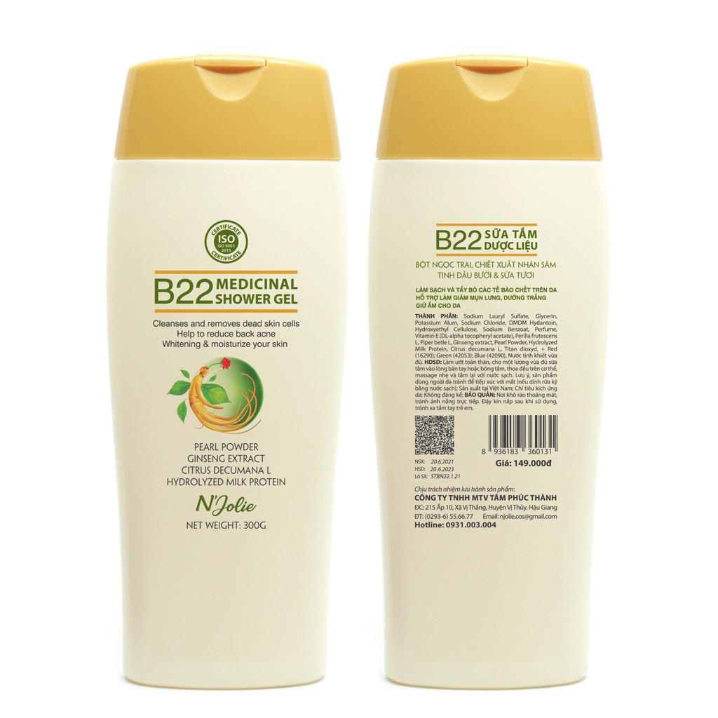 Sữa tắm dược liệu N'Jolie B22 300ml tẩy tế bào chết giảm mụn lưng dưỡng trắng | BigBuy360 - bigbuy360.vn