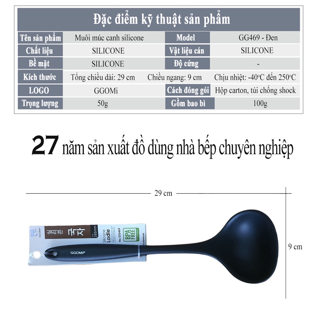 Bộ dụng cụ nấu ăn bằng silicone an toàn sức khỏe, 4 màu sắc sặc sỡ dài 33cm GGOMi Hàn Quốc GGSL