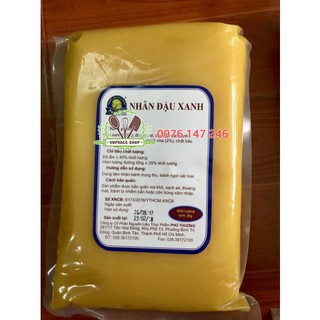 Nhân sên sẵn Phú Thương 1 kg