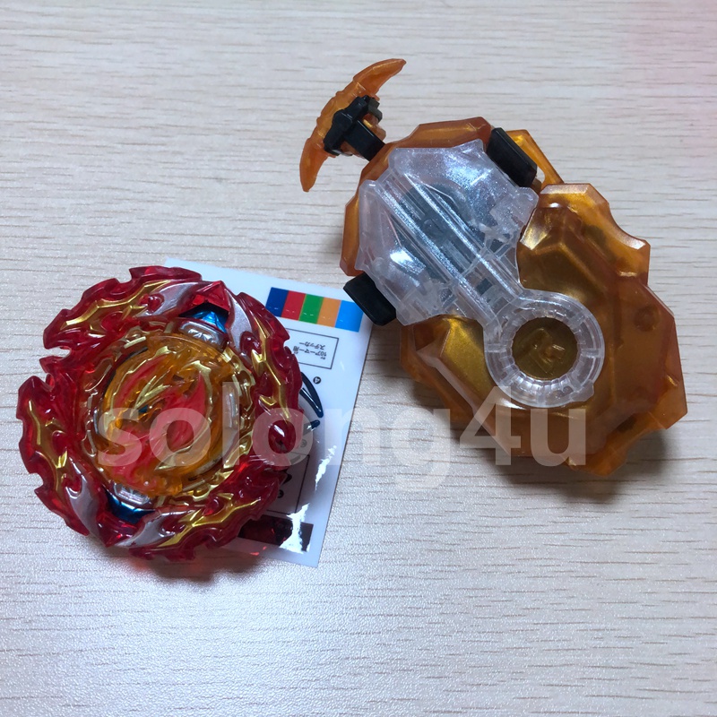 Đồ chơi con quay b-191 02 db cho trẻ em