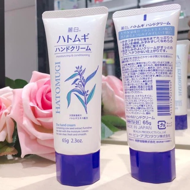 Kem Dưỡng Da Tay Hatomugi Moisturizing & Conditioning The Hand Cream 65g