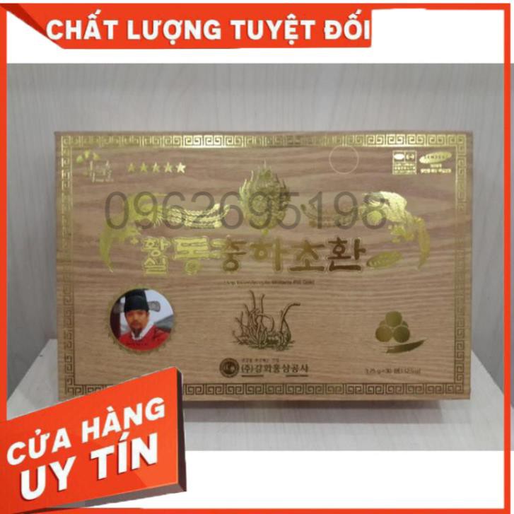 Đông Trùng Hạ Thảo Hộp Gỗ 30 Viên Hàn Quốc