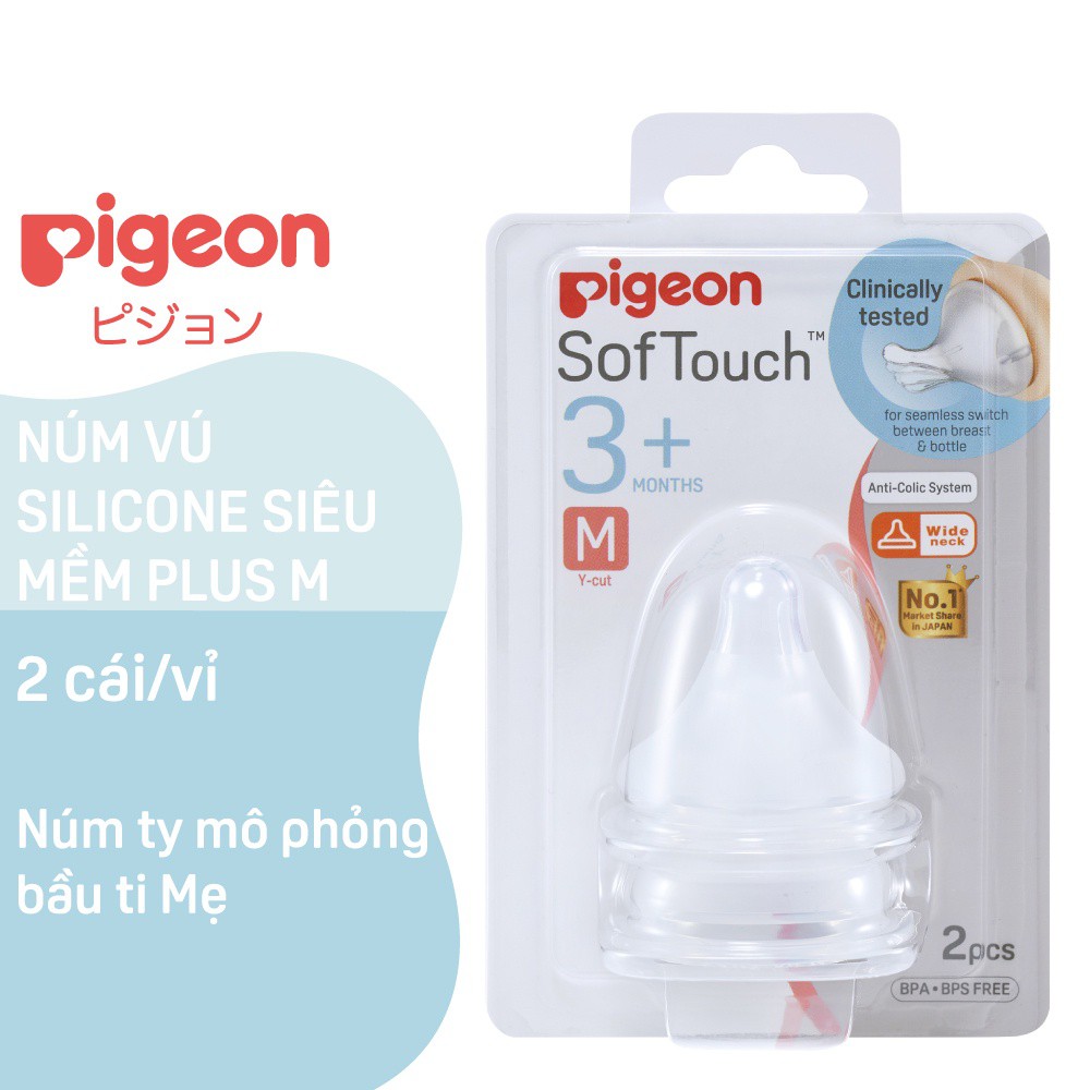 VỈ 2 NÚM TY PIGEON CỔ RỘNG SIÊU MỀM PLUS ĐỦ SIZE