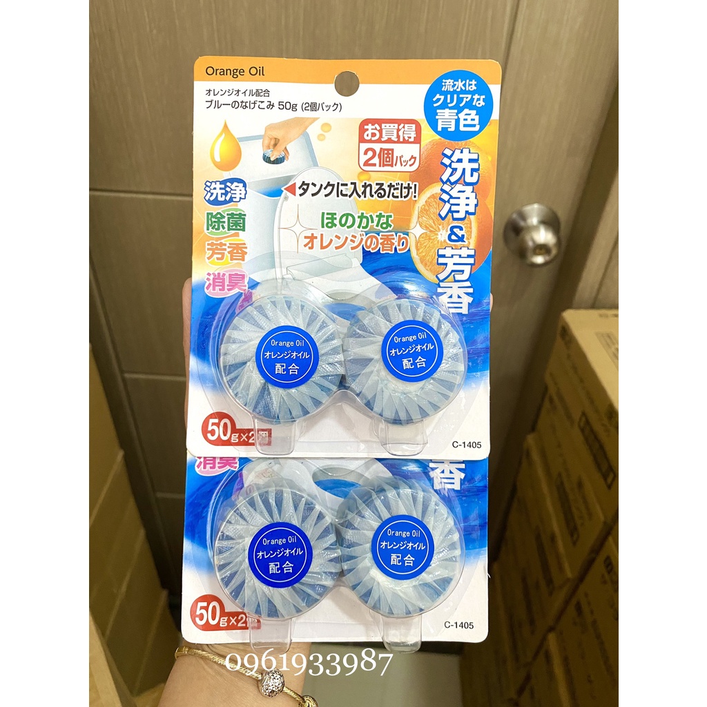Set 2 viên thả bồn cầu Nhật Bản