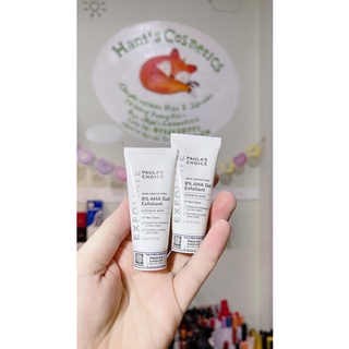 Tẩy tế bào chết paulas choice aha 8% gel exfoliant