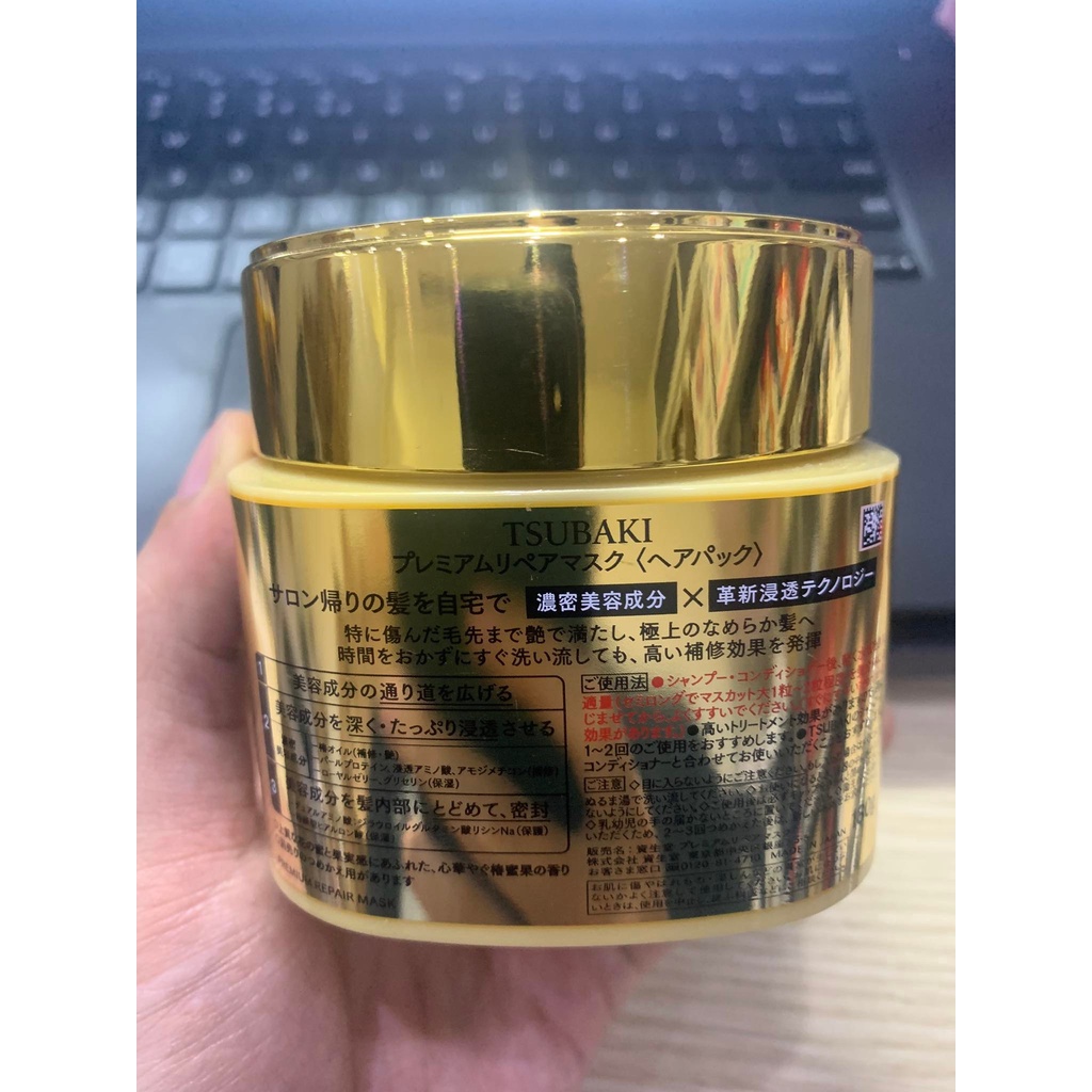 Kem Ủ Và Hấp Tóc Tsubaki Premium Repair Mask 180g Nhật Bản