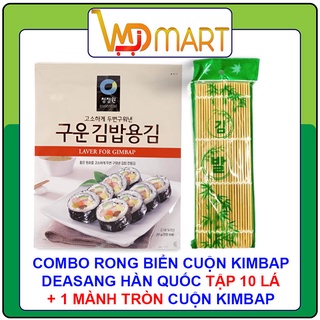 COMBO RONG BIỂN DEASANG LOẠI NGON 10 LÁ/TỆP +1 MÀNH TRÒN CUỘN KIMBAP