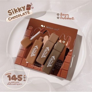 Set 3 son kem  HENGFANG chocolate
