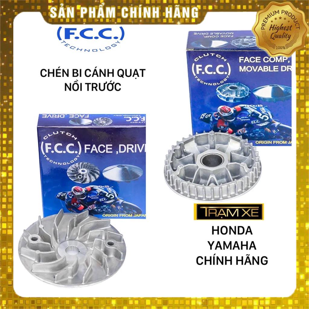 ∈✼┅Bộ chén bi và cánh quạt nồi trước các dòng xe tay ga Honda Yamaha Airblade AB SH Vairo Vision Pcx Janus Nvx chính hã