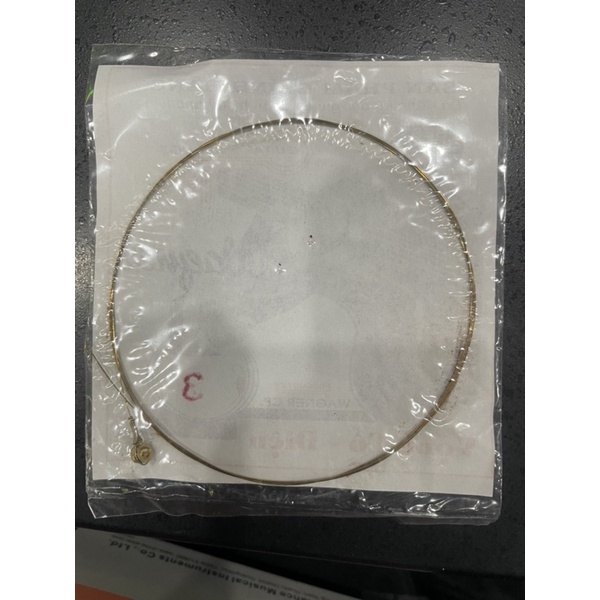 Dây vọng cổ lẻ số 1,2,3 - dây cải lương