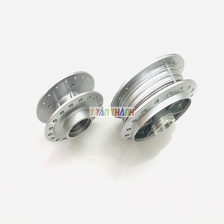 đùm trước sau wave RS bạc MS1234