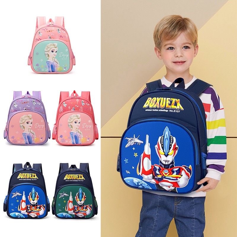 Ba lô hoạt hình dễ thương cho bé mẫu giáo 3-6 tuổi