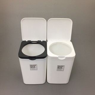 Thùng Đựng Rác Mini (mẫu mới)