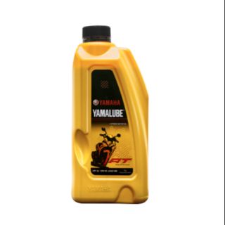 nhớt yamaha chính hãng xe tay ga 800ml