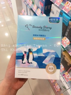 Mặt nạ My Beauty Diary