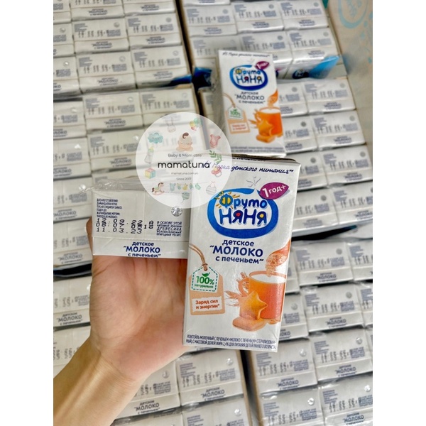 Sữa đêm / ngày ngũ cốc FRUTO NYANYA /FRUCTO Nga cho bé từ 6m+ date mới 2023 Hàng Air hộp 200ml