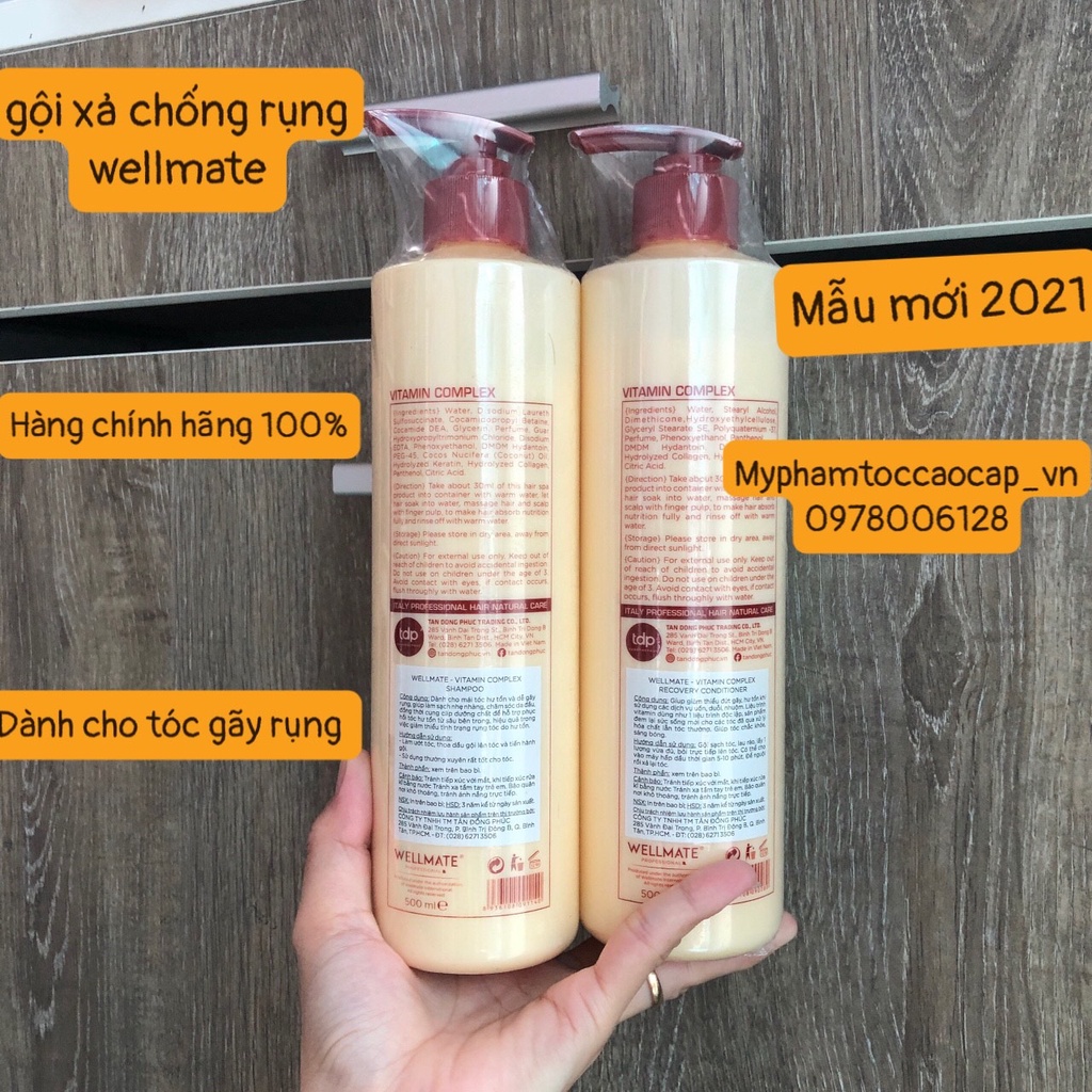 ✅ Hàng_Chính_Hãng_100%_New 2021✅Combo dầu gội xả chống rụng, phục hồi WELLMATE 500mlx 2 New 2021