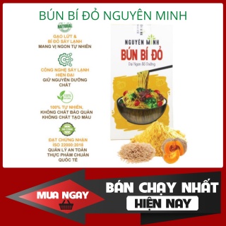 [Mã IC0215 giảm 20K] Bún Rau Củ Nguyên Minh Thượng Hạng hộp 300g Từ Gạo Nguyên Cám Và Bột Rau Củ Sấy Lạnh