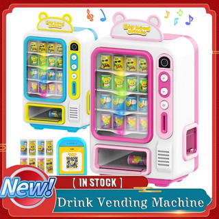 【In Stock】Kids Simulated Vending Machine Puzzle Game Pretend Play Simulation With Sound For Kids Birthdays Gifts