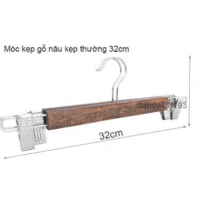 Móc Kẹp Gỗ Nâu Thường Người Lớn 32cm ( Bộ 50 Móc)