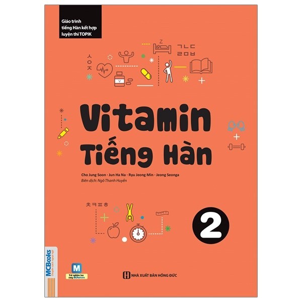 Sách - Combo 3 cuốn sách Vitamin tiếng Hàn (Tặng kèm Bookmark)