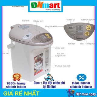 [ HÀNG CHÍNH HÃNG ] Bình thủy điện Panasonic NC-EG3000CSY 3L